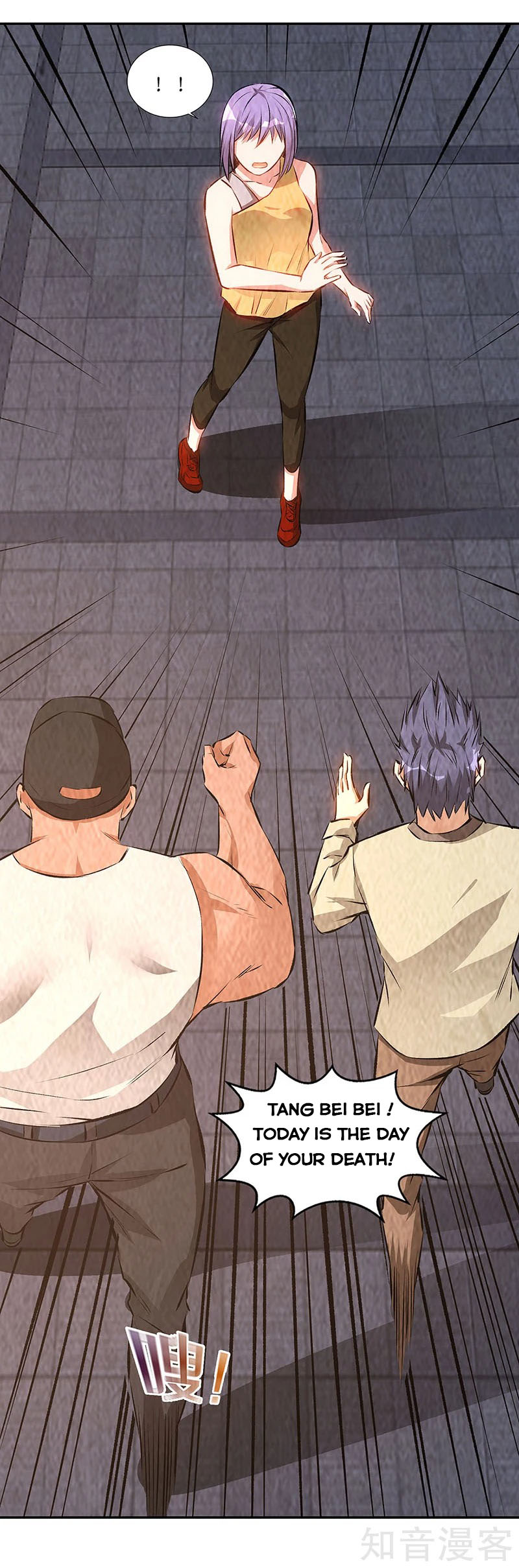 Page 15 of Chapter 198
