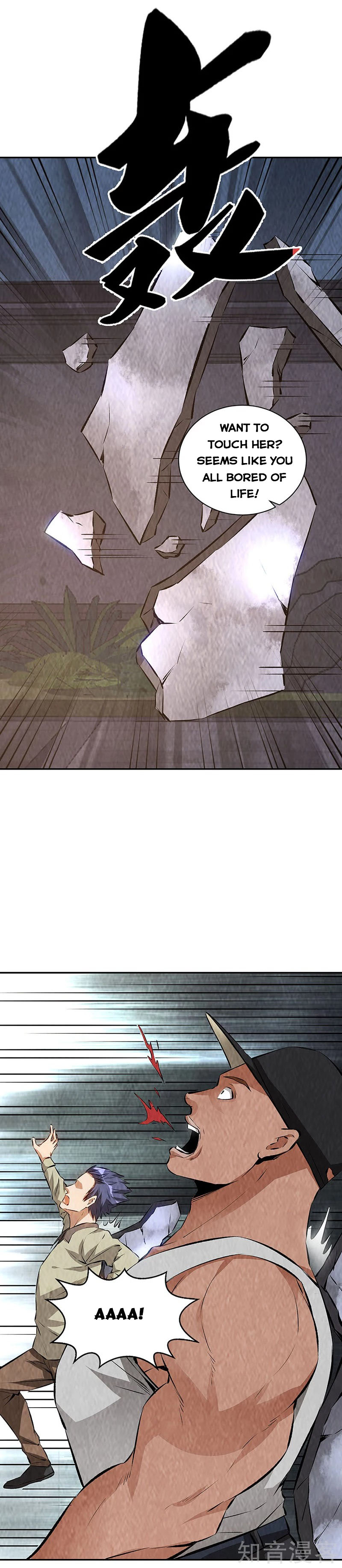 Page 16 of Chapter 198