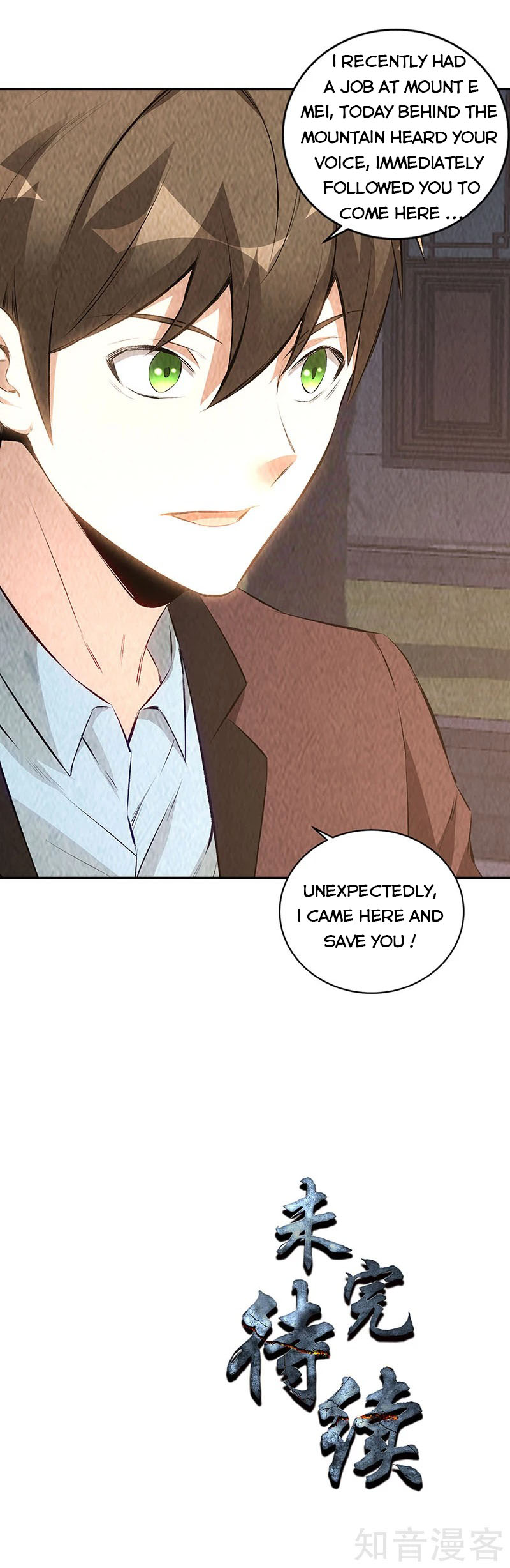 Page 19 of Chapter 198
