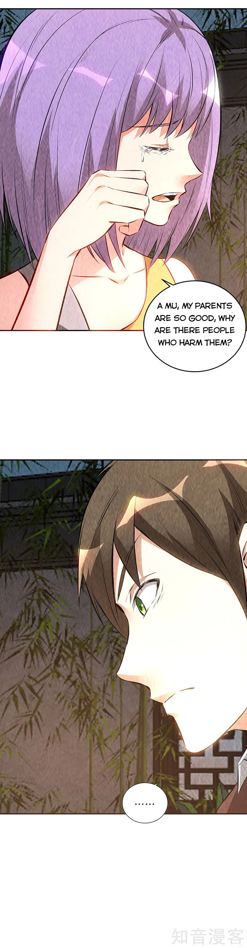 Page 2 of Chapter 199
