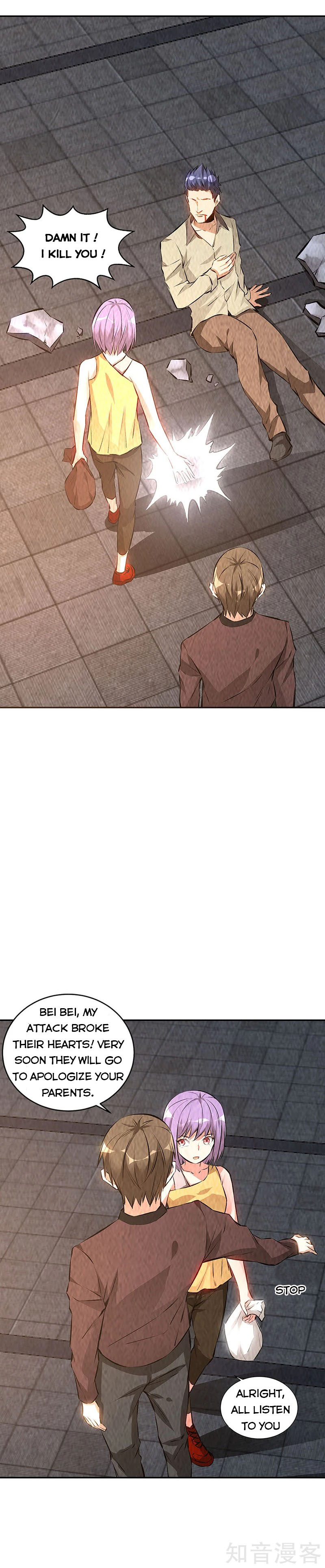 Page 6 of Chapter 199