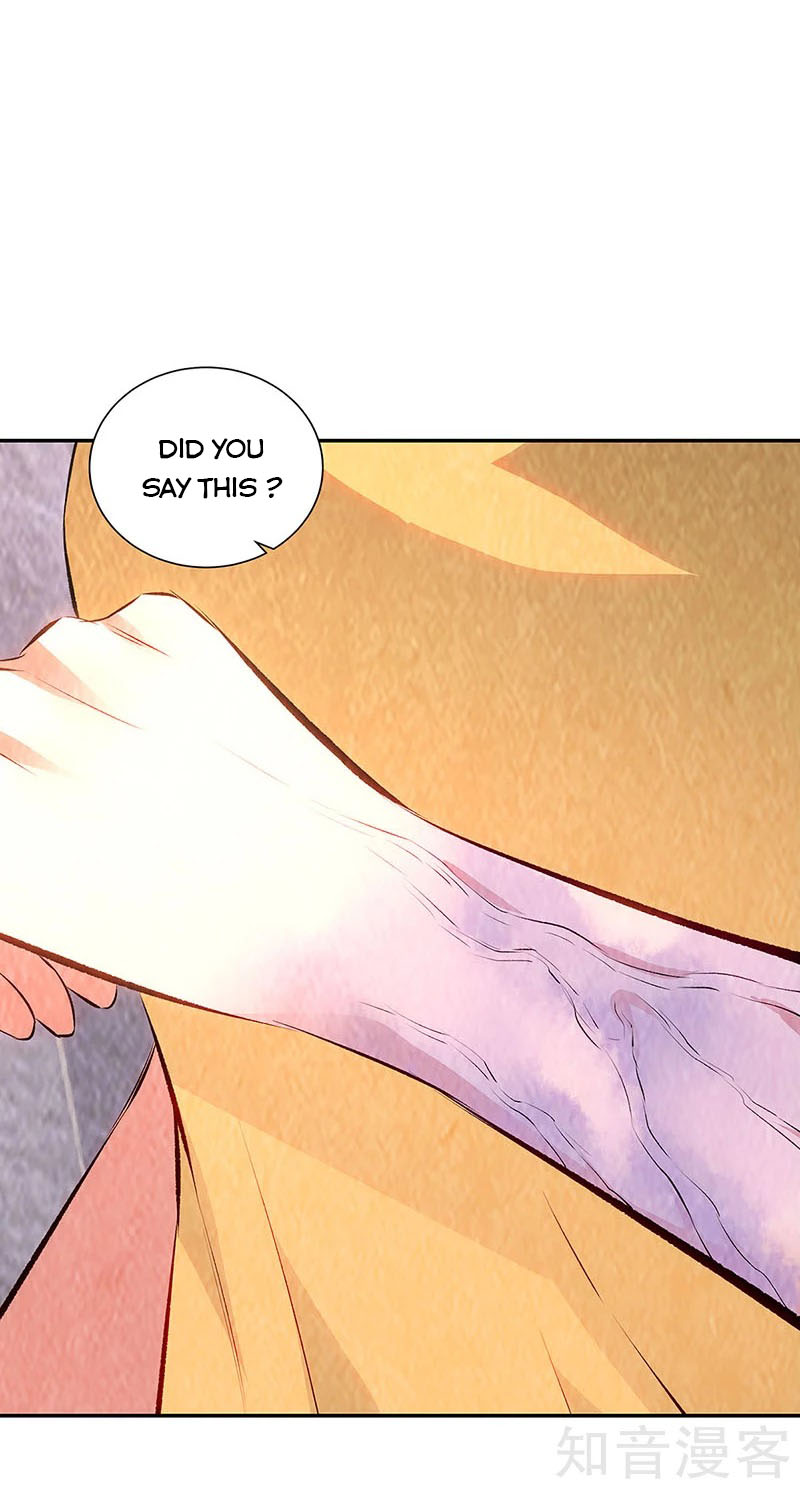 Page 8 of Chapter 199