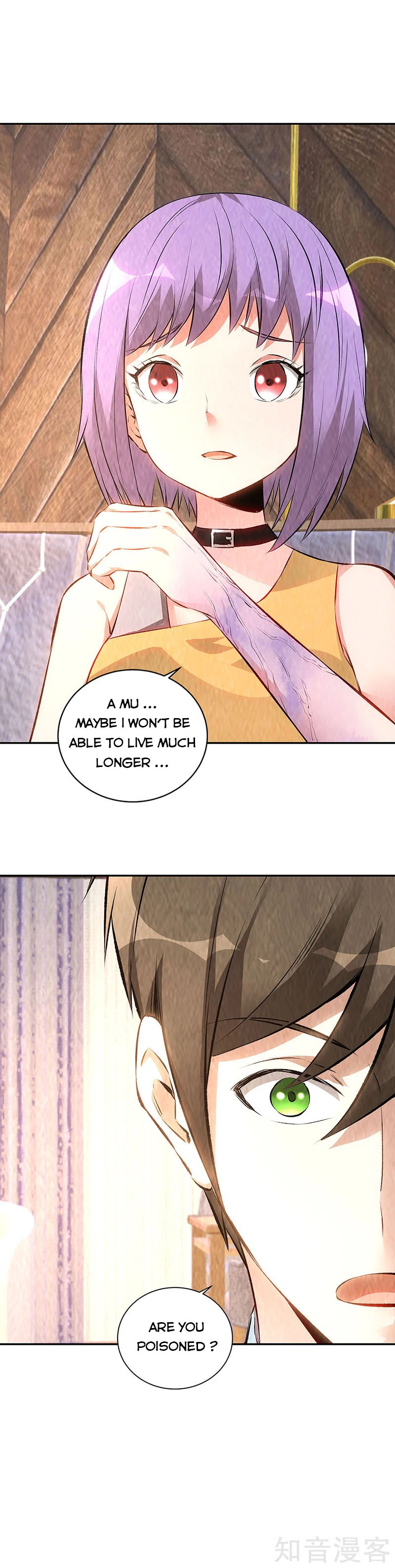 Page 9 of Chapter 199