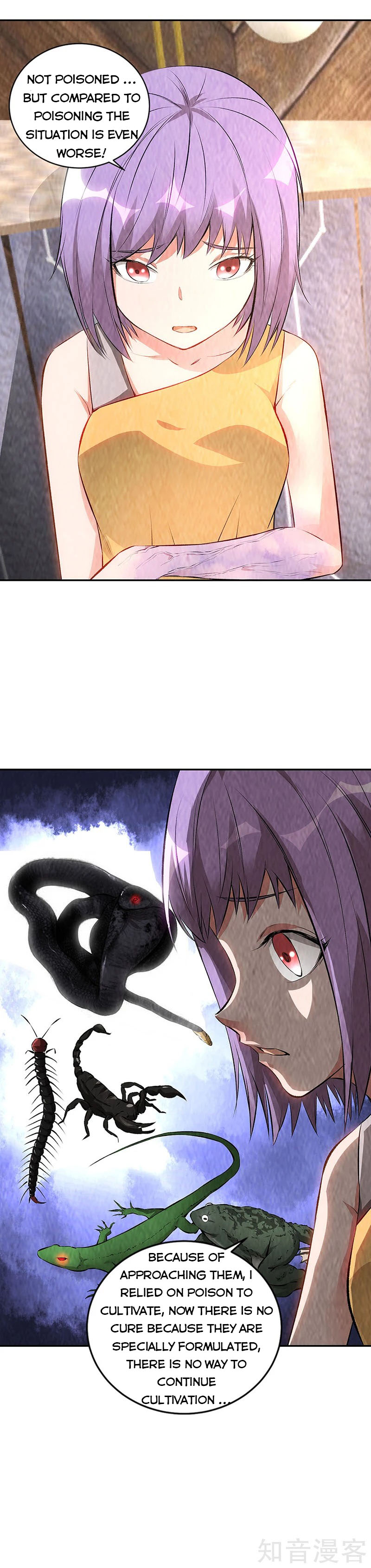 Page 10 of Chapter 199