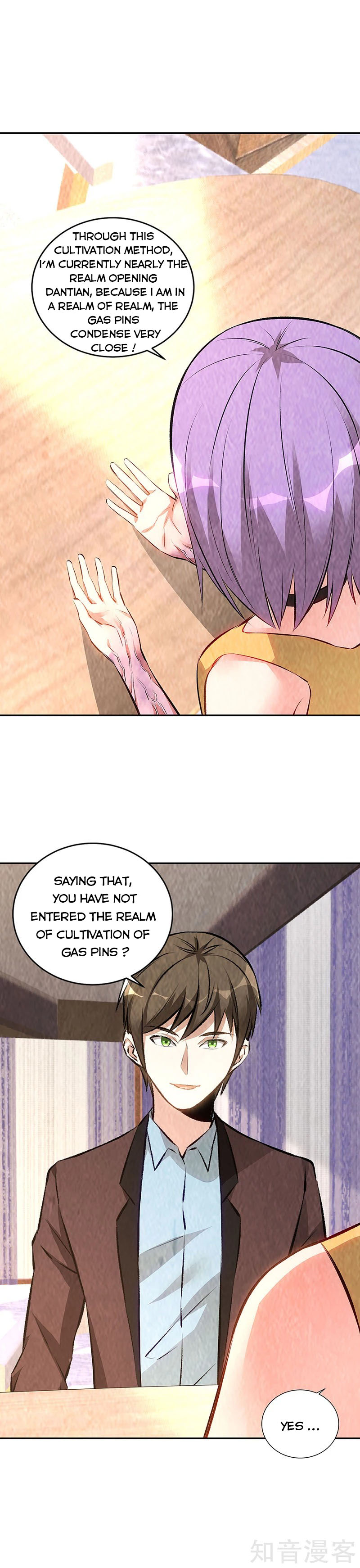 Page 13 of Chapter 199