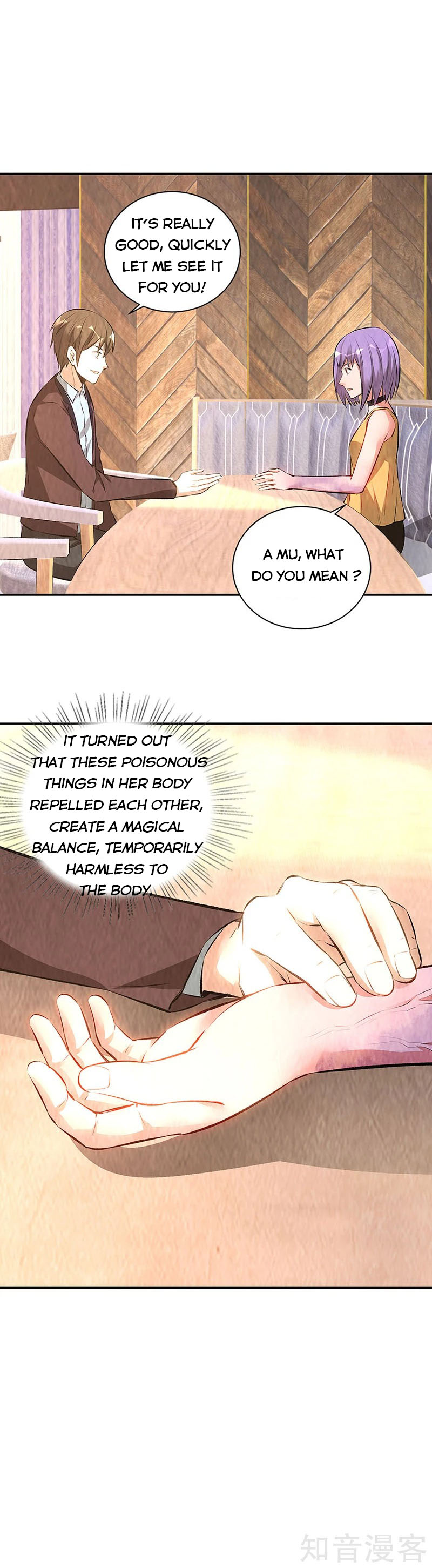 Page 14 of Chapter 199
