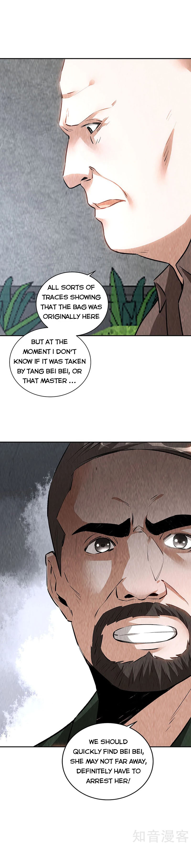 Page 18 of Chapter 199