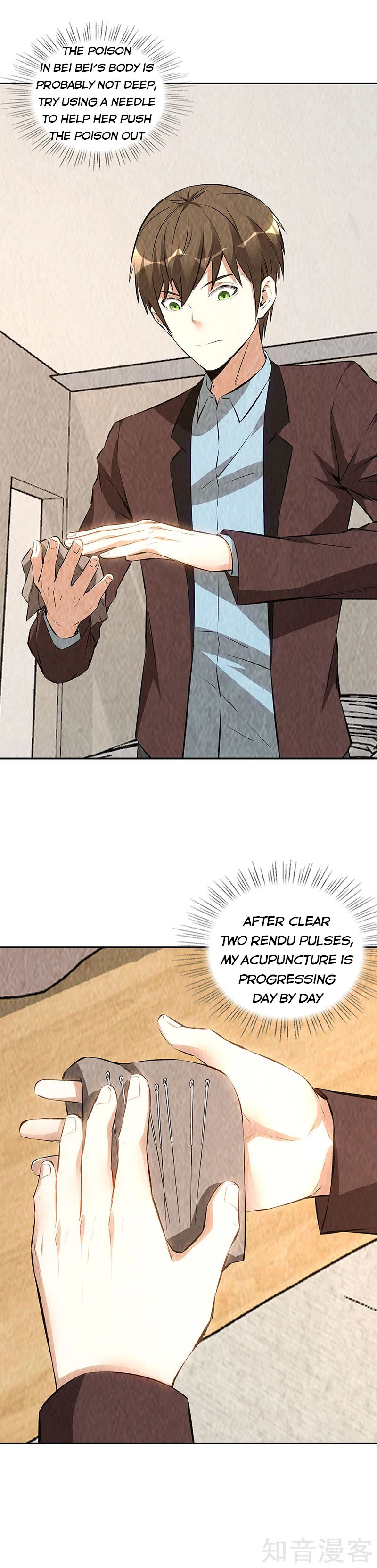 Page 2 of Chapter 200