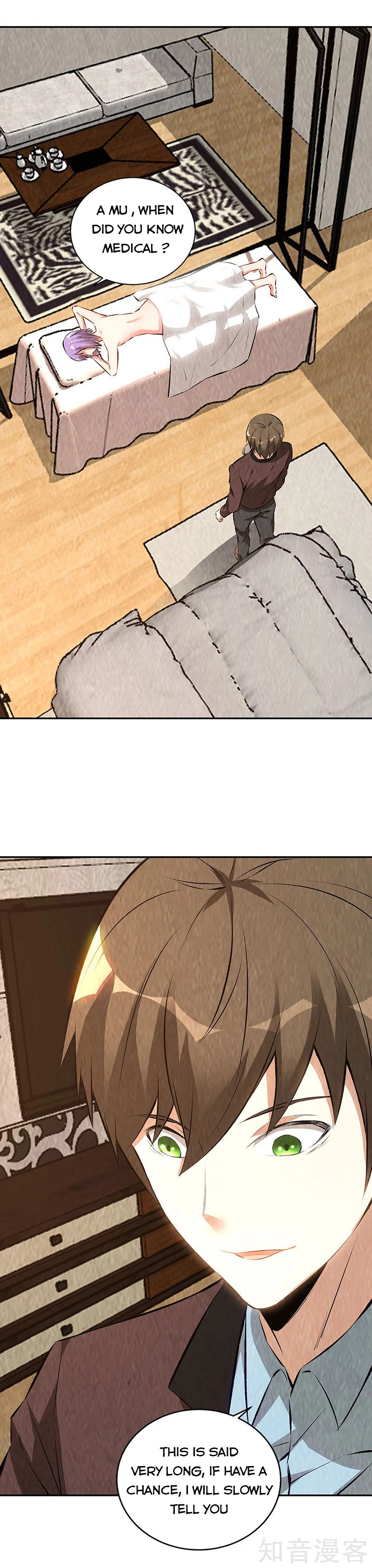 Page 3 of Chapter 200