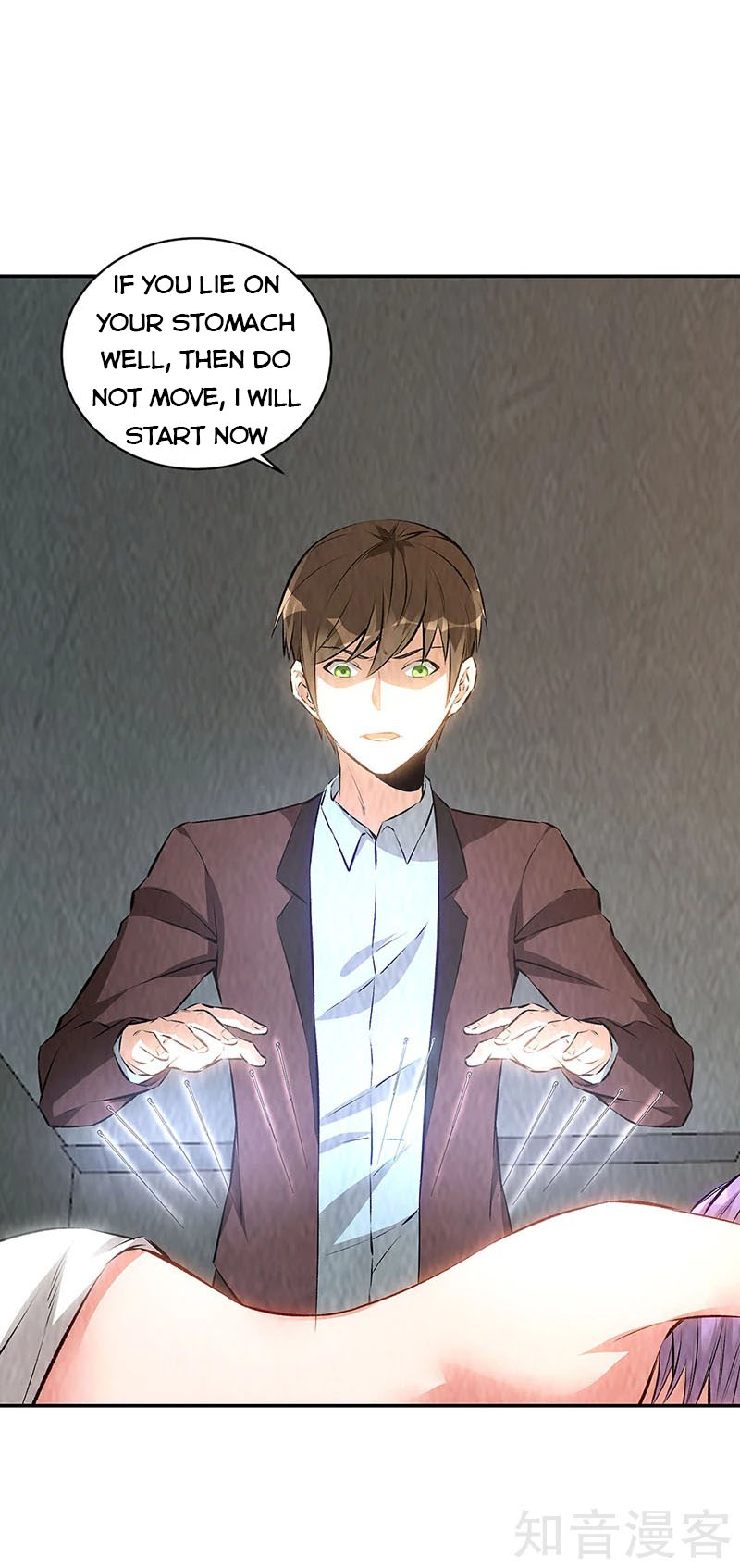 Page 4 of Chapter 200