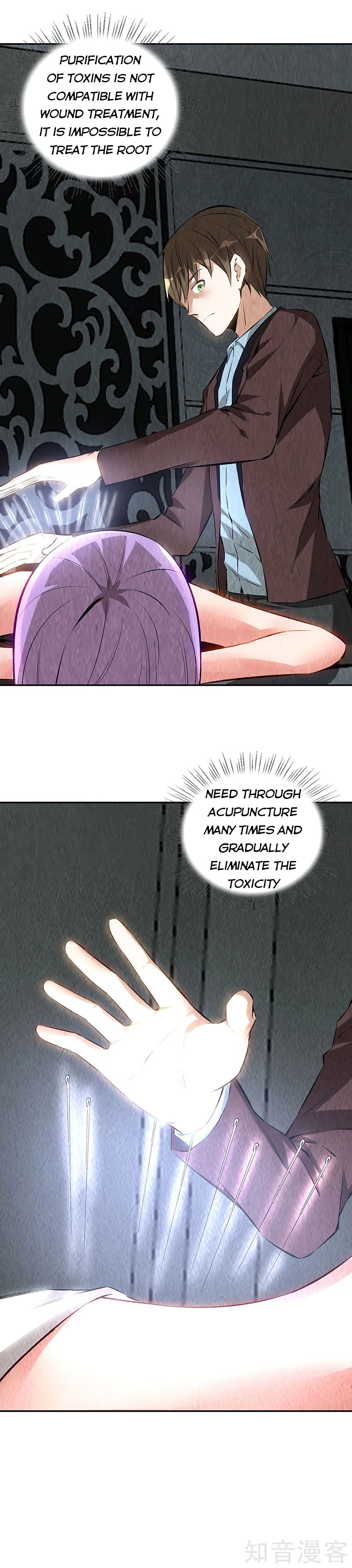 Page 5 of Chapter 200
