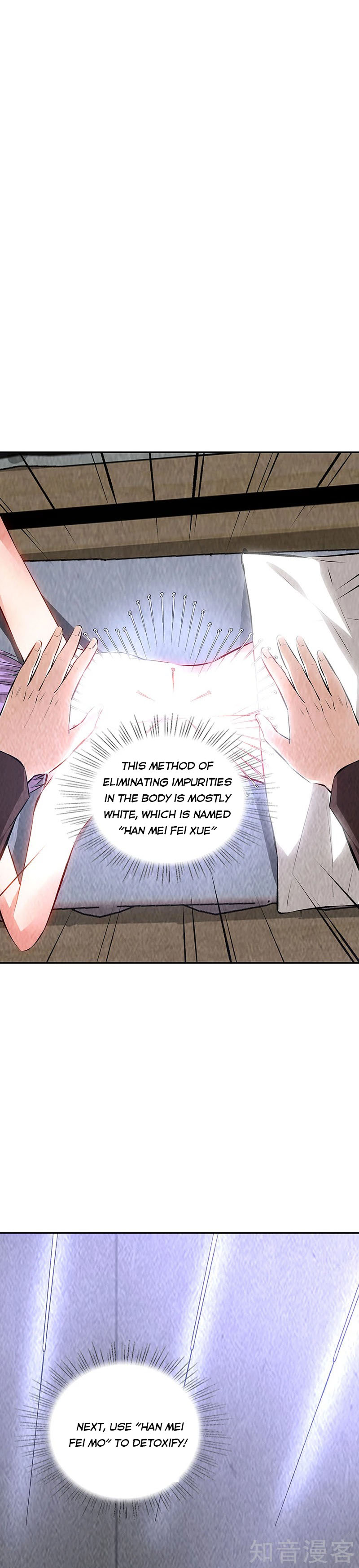 Page 10 of Chapter 200