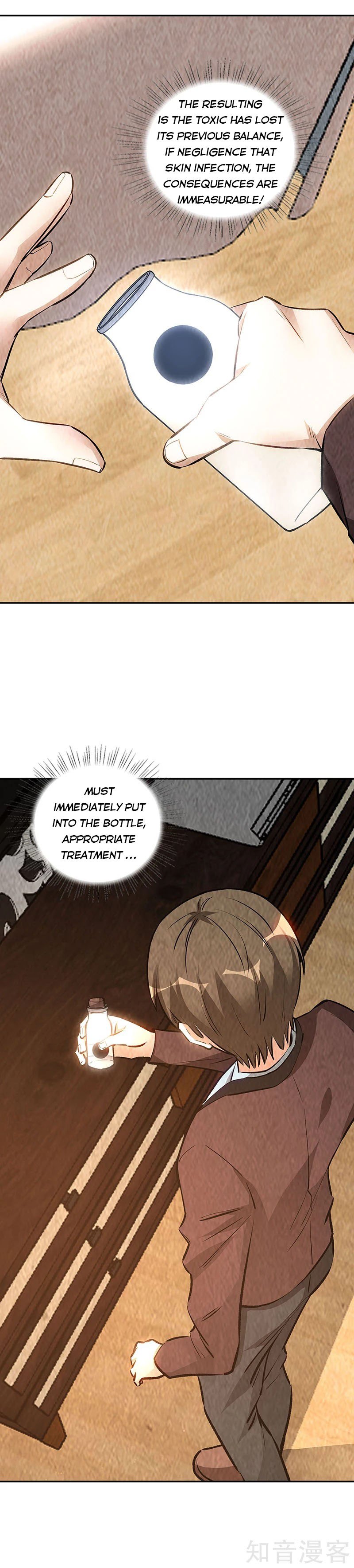 Page 12 of Chapter 200