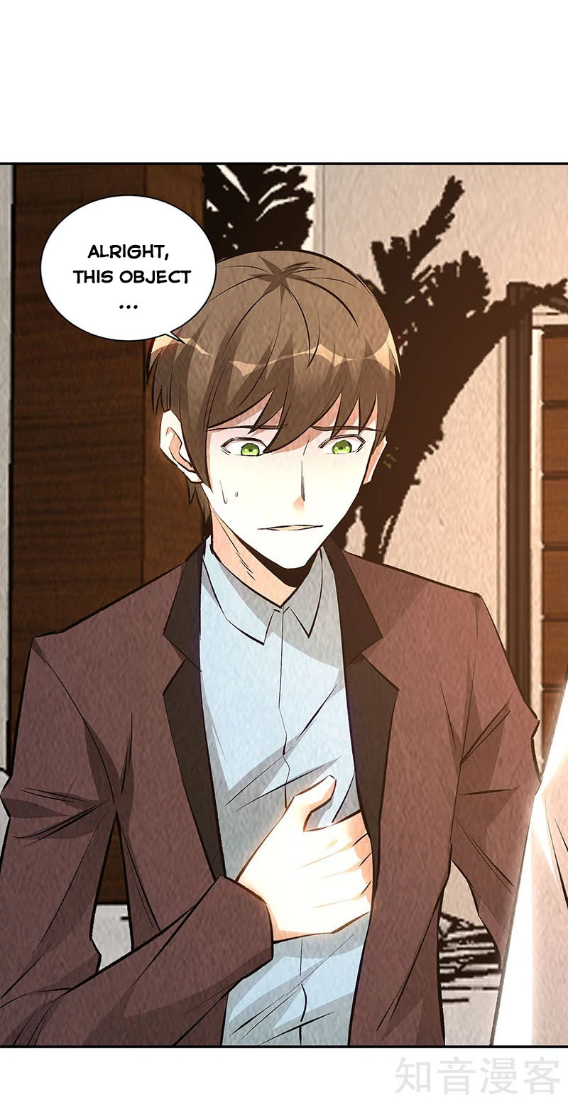 Page 15 of Chapter 200