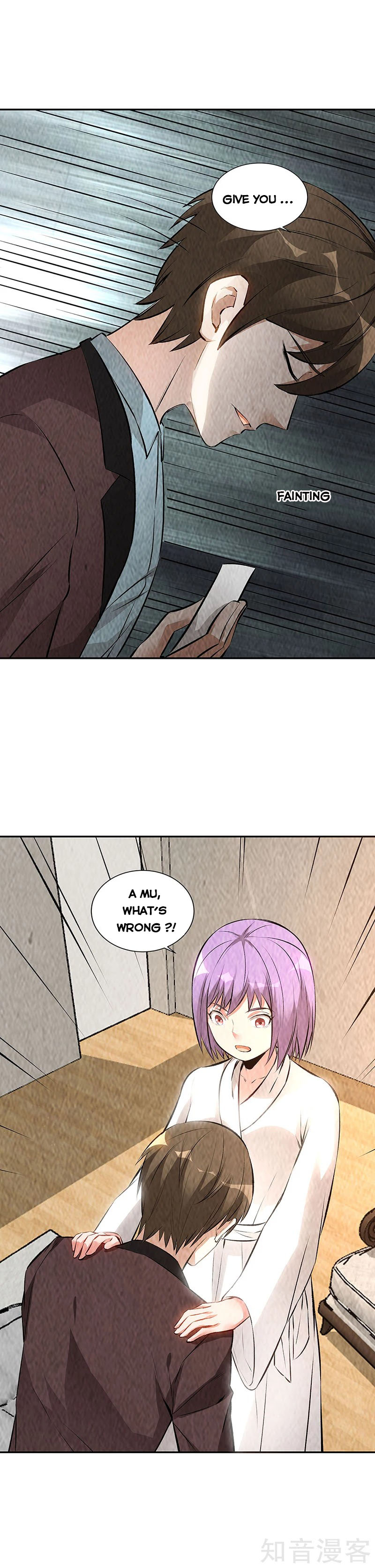 Page 16 of Chapter 200