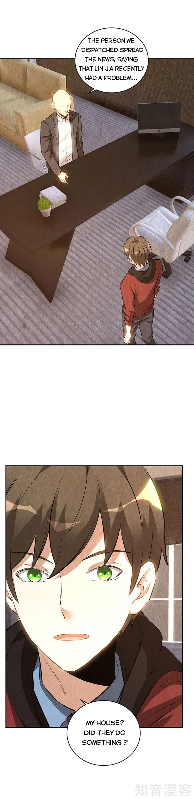 Page 2 of Chapter 202