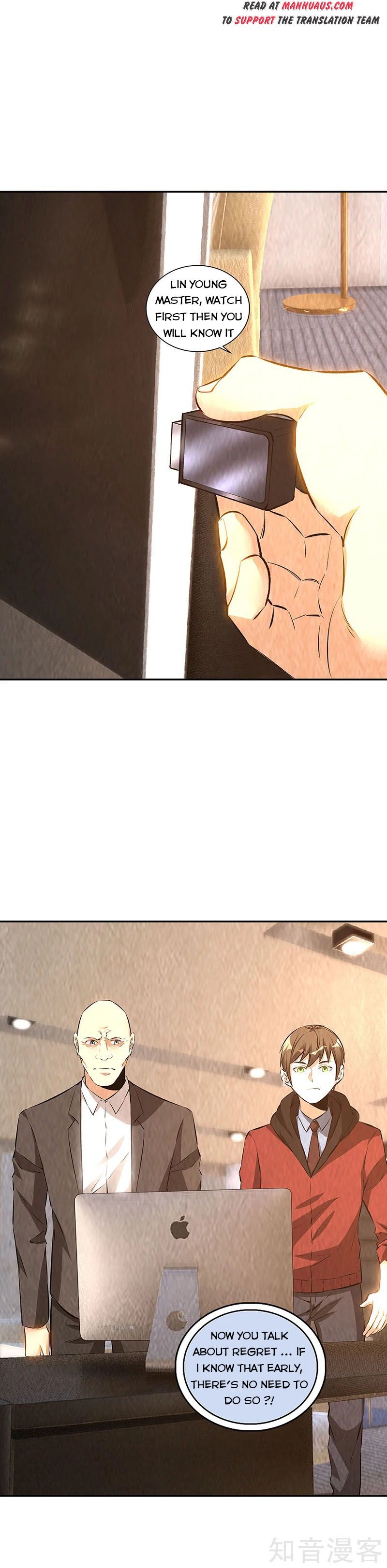 Page 4 of Chapter 202