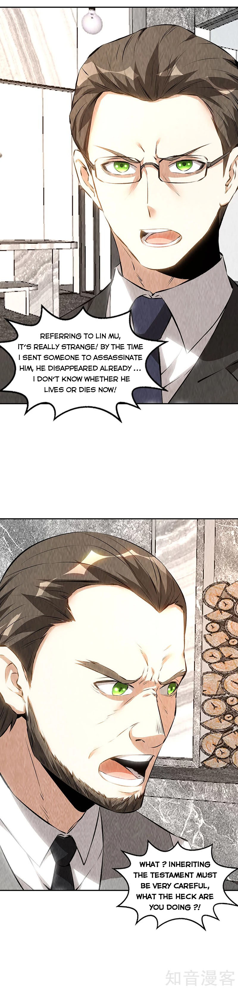 Page 9 of Chapter 202