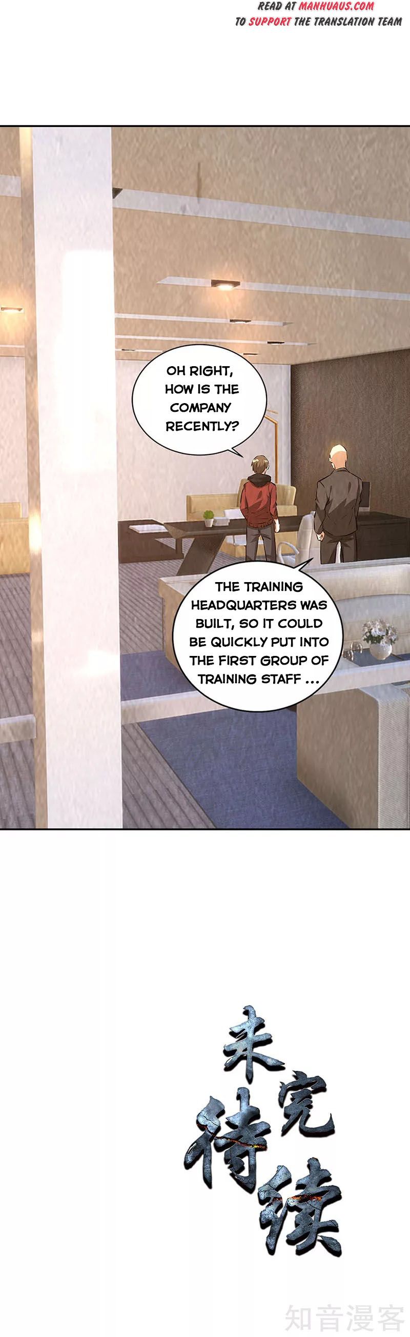 Page 12 of Chapter 202