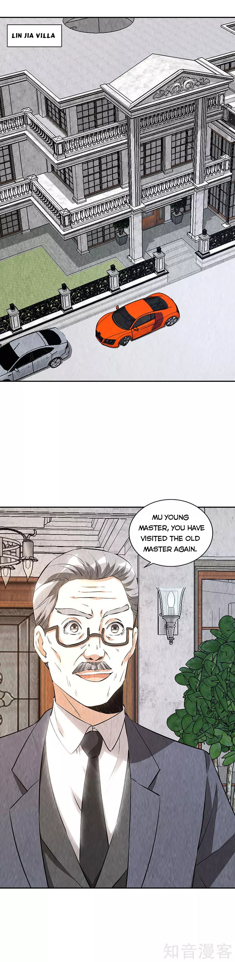 Page 3 of Chapter 203