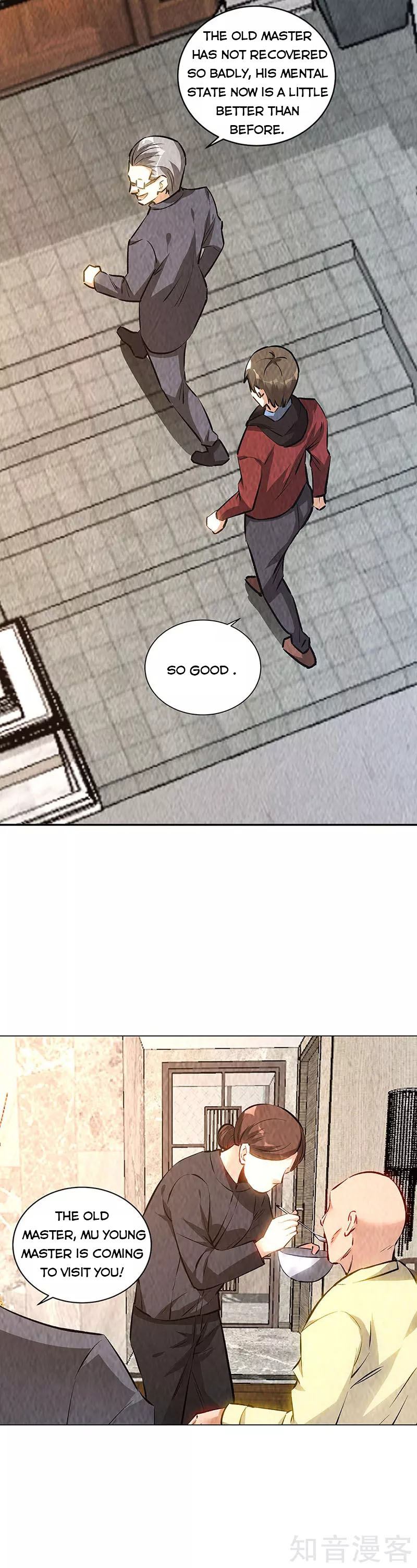 Page 5 of Chapter 203