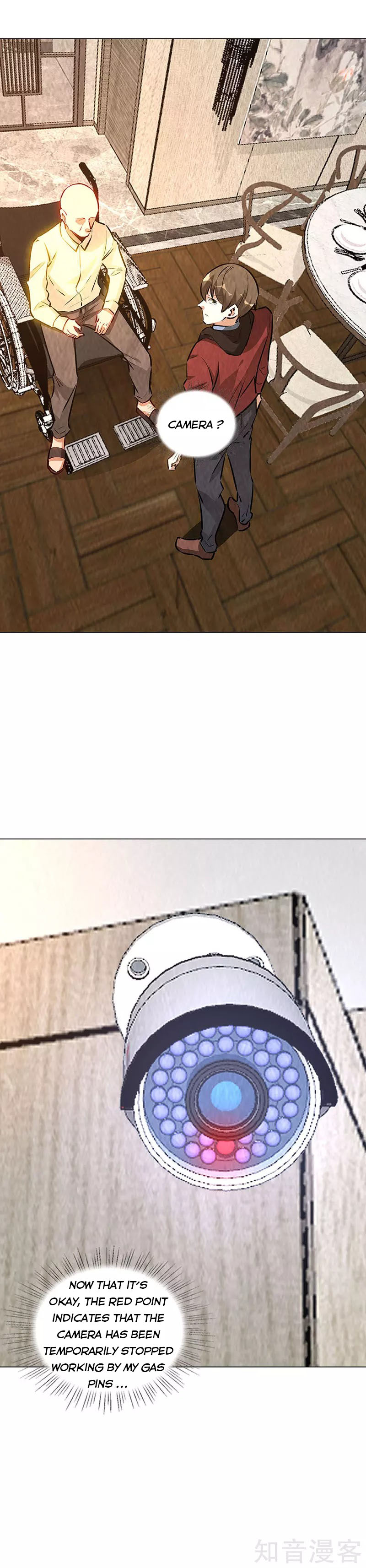 Page 7 of Chapter 203