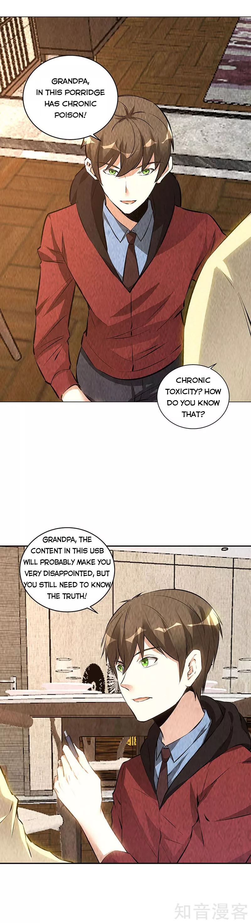 Page 10 of Chapter 203