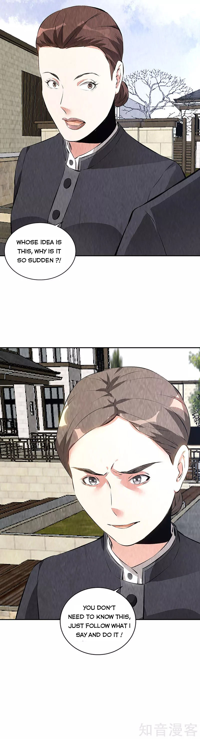Page 13 of Chapter 203