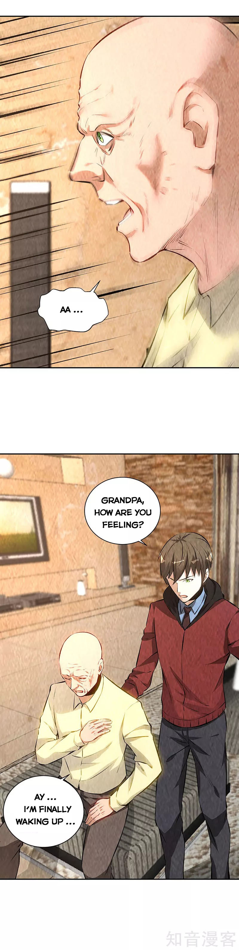 Page 2 of Chapter 204