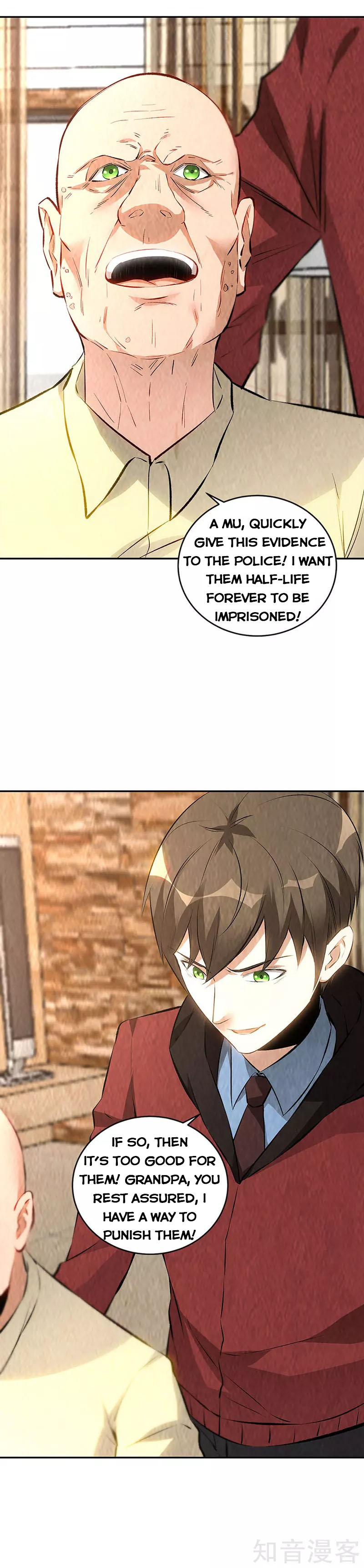Page 3 of Chapter 204