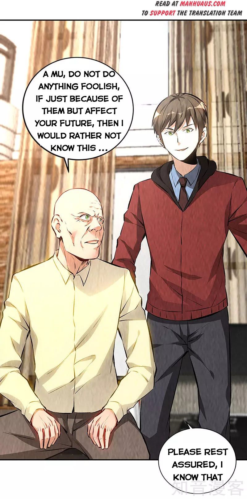 Page 4 of Chapter 204