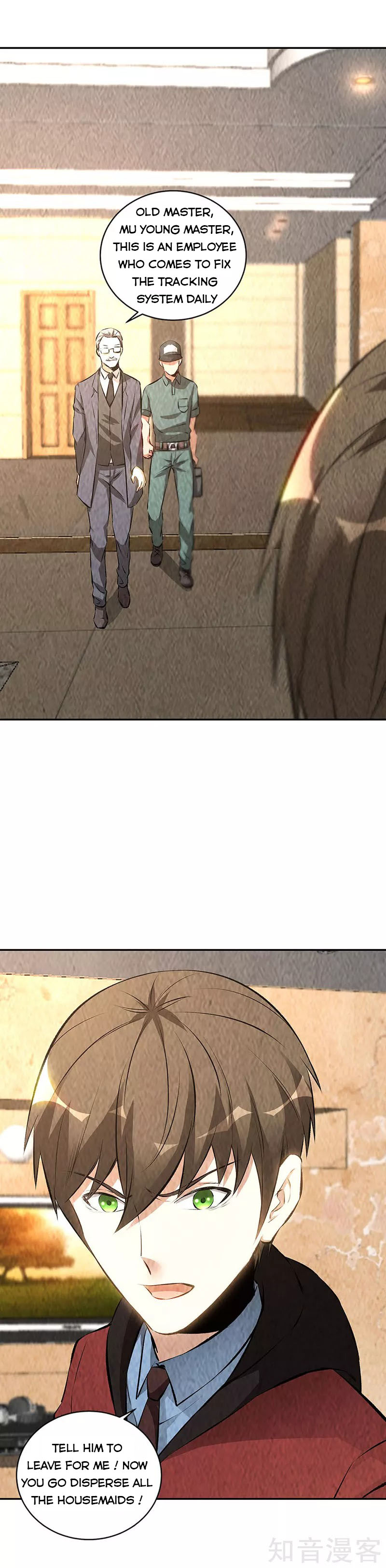 Page 6 of Chapter 204