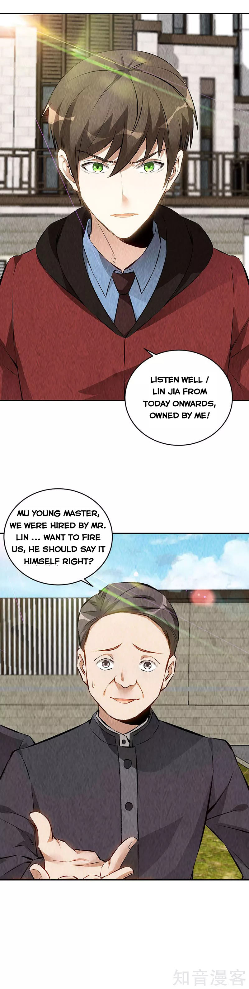 Page 11 of Chapter 204