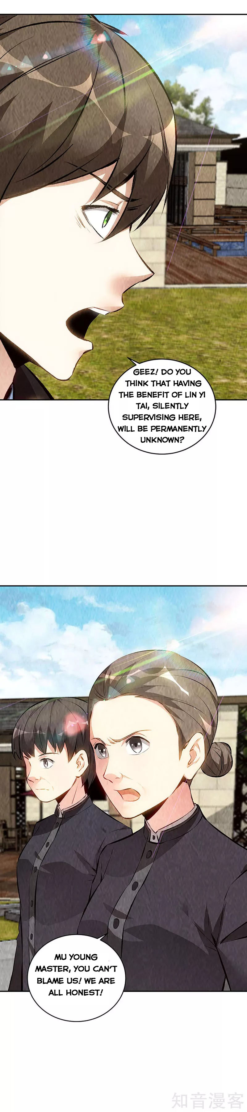 Page 12 of Chapter 204