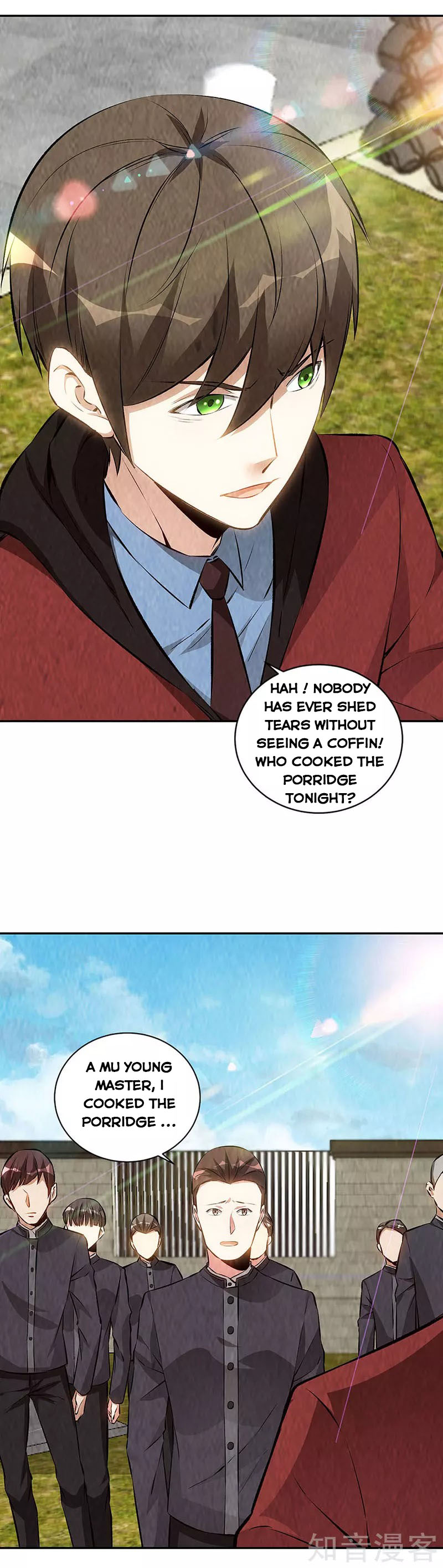 Page 13 of Chapter 204