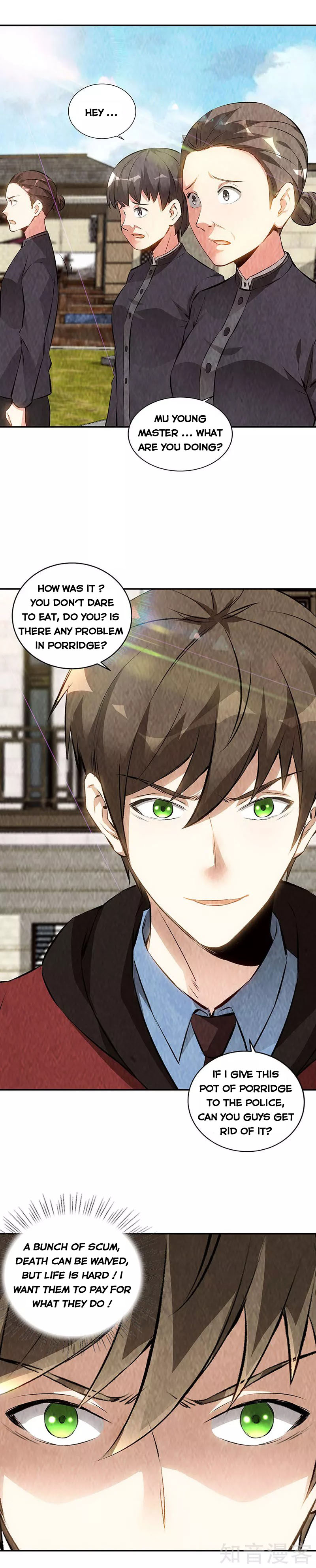 Page 16 of Chapter 204