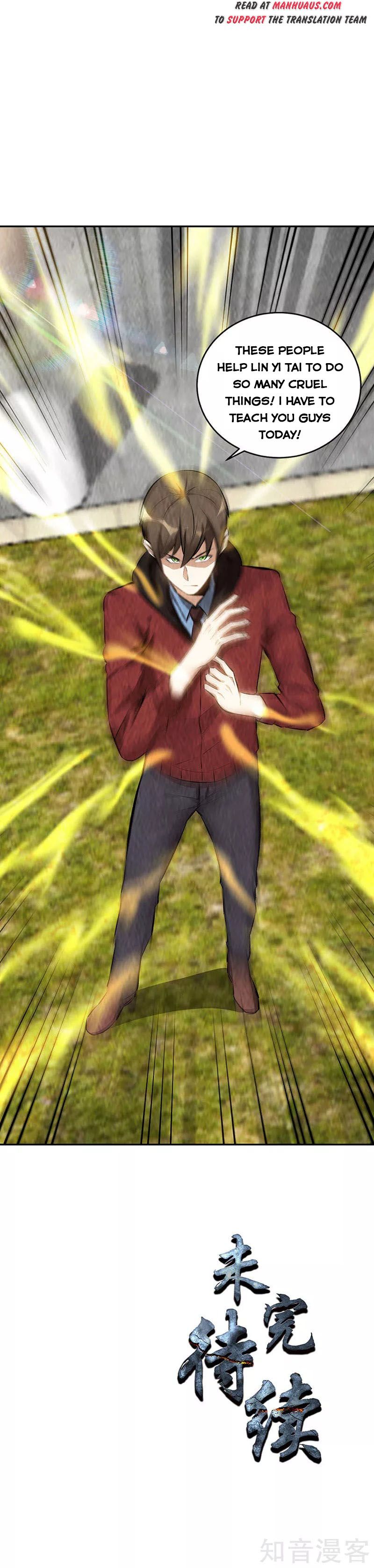 Page 17 of Chapter 204
