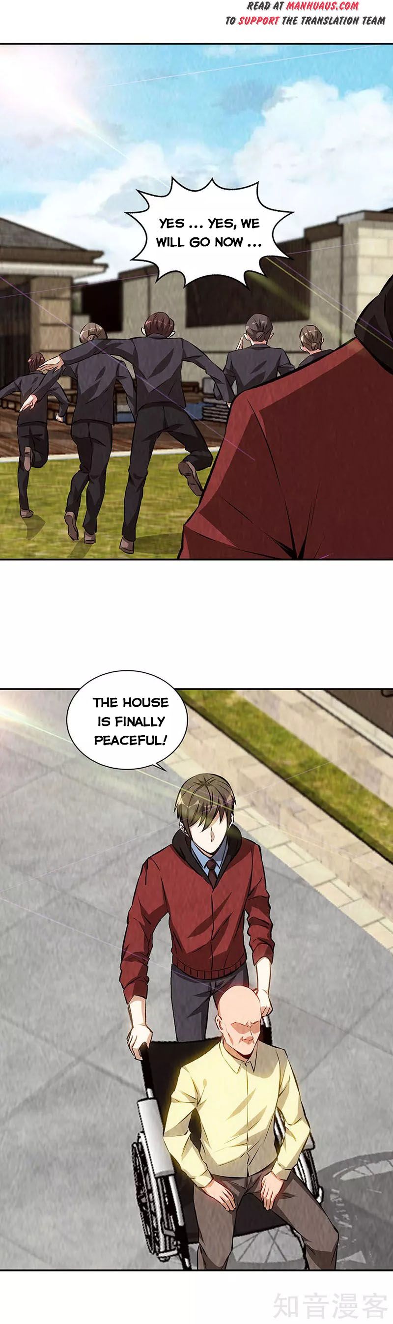 Page 3 of Chapter 205