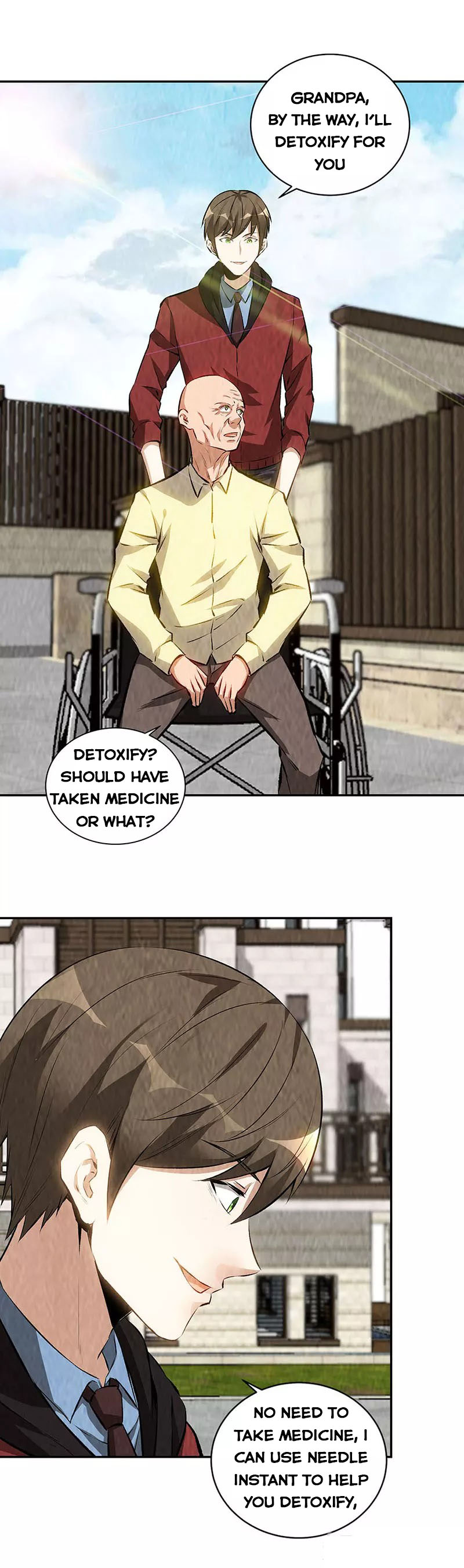 Page 4 of Chapter 205