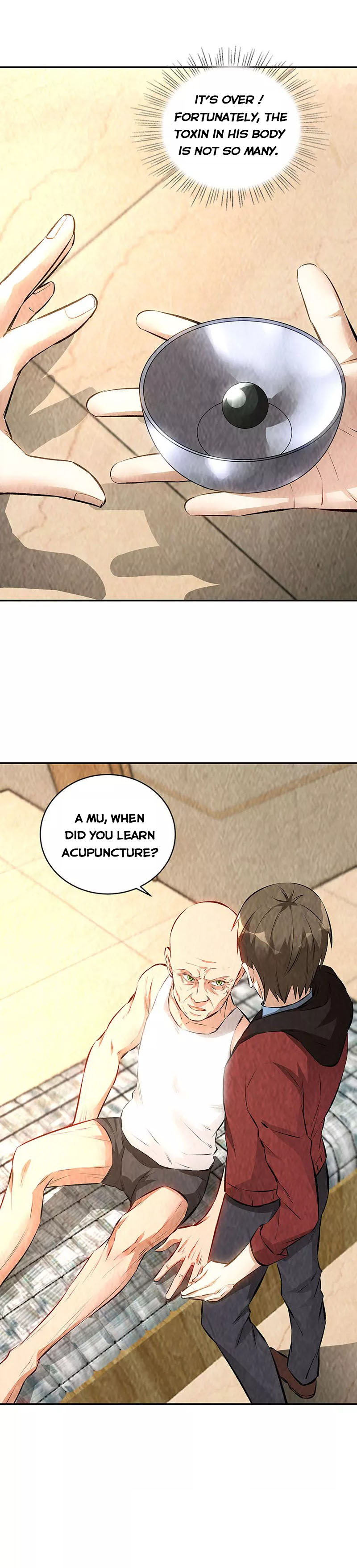 Page 7 of Chapter 205