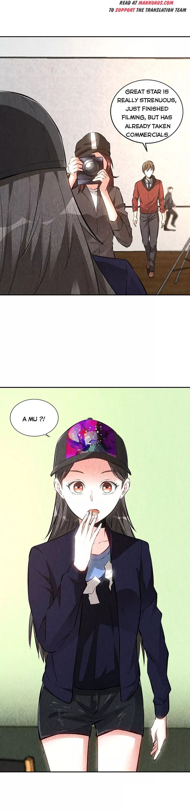 Page 15 of Chapter 205
