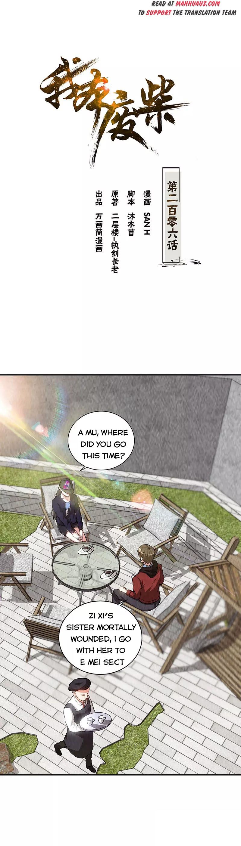 Page 1 of Chapter 206