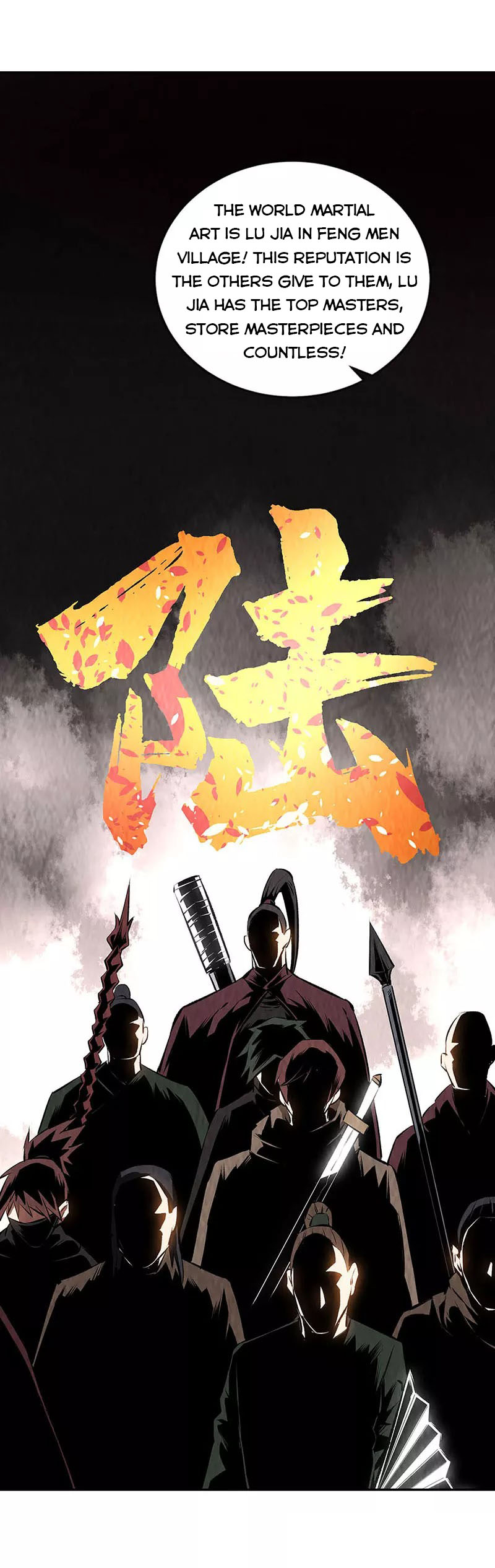 Page 4 of Chapter 206