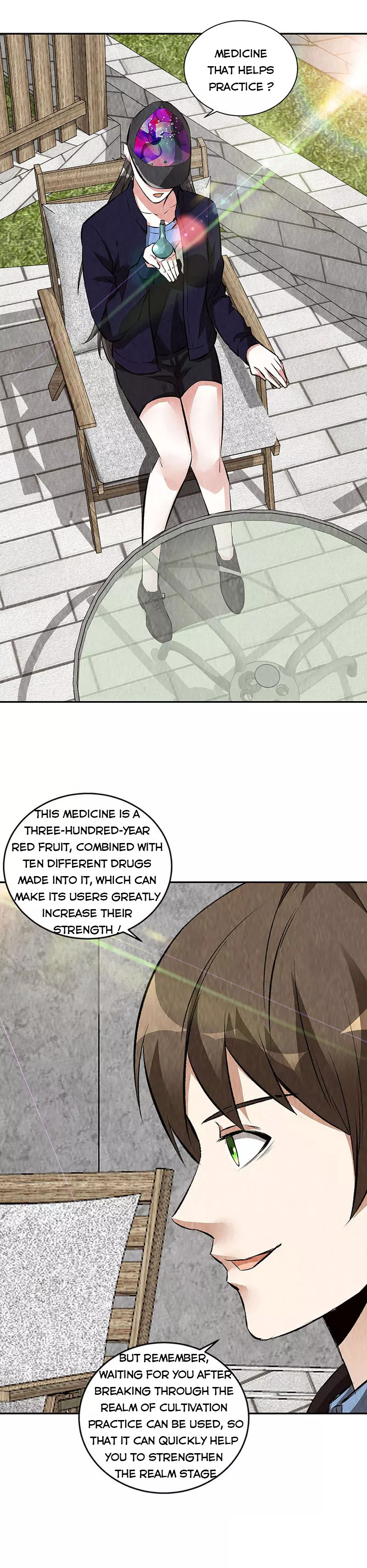 Page 12 of Chapter 206