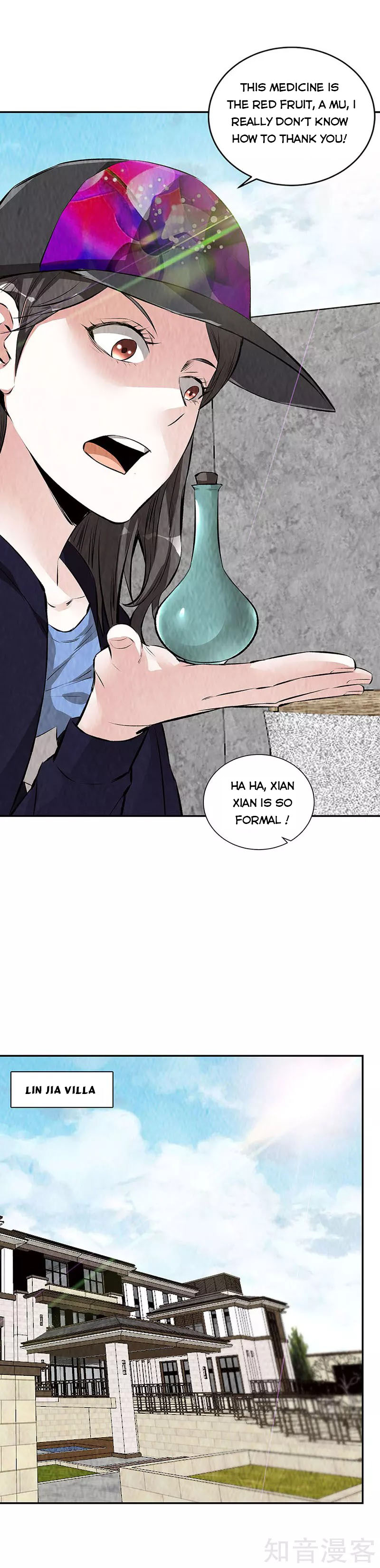 Page 13 of Chapter 206