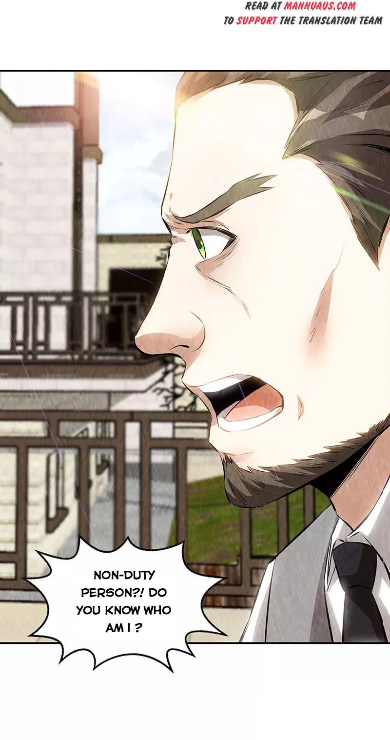 Page 15 of Chapter 206