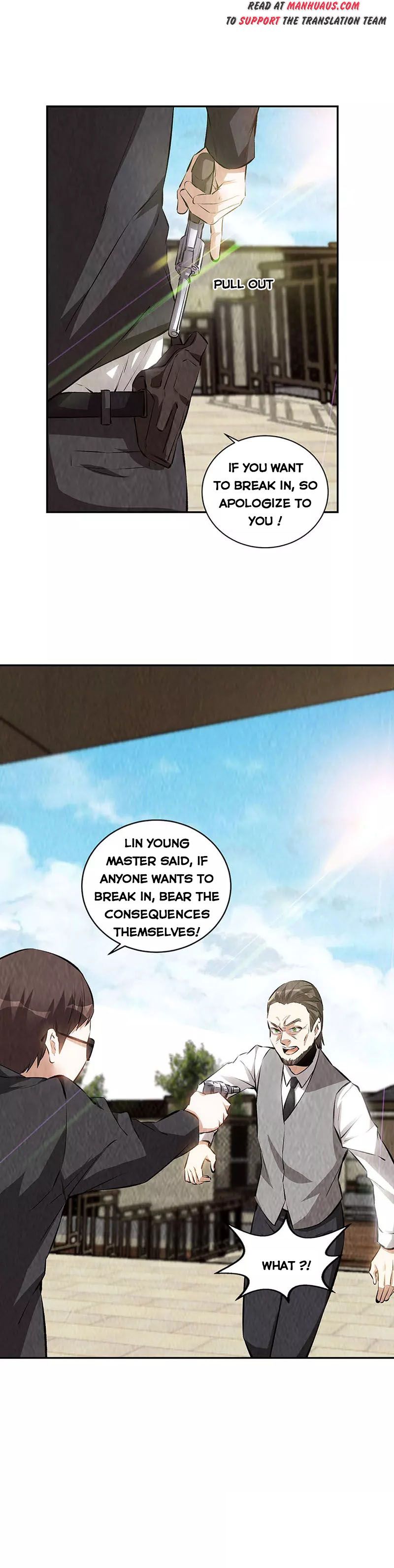 Page 17 of Chapter 206