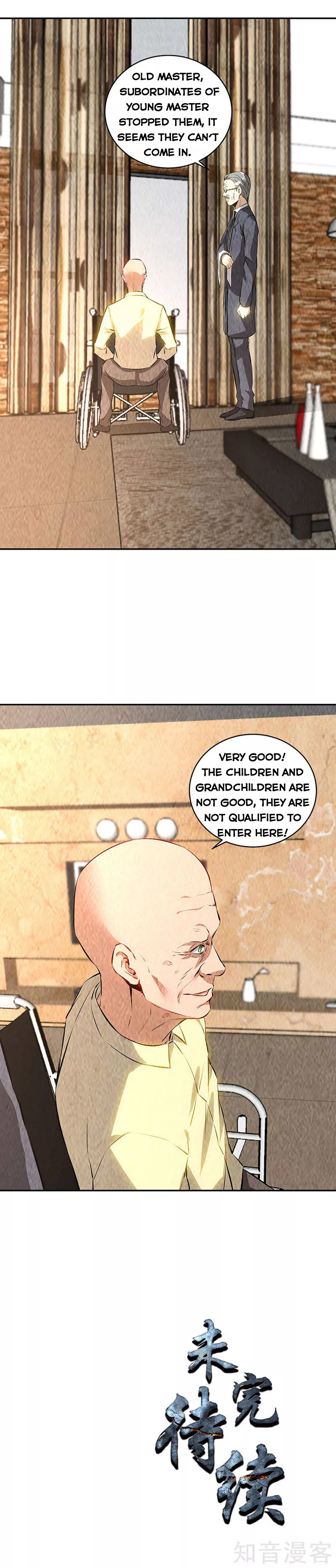 Page 18 of Chapter 206