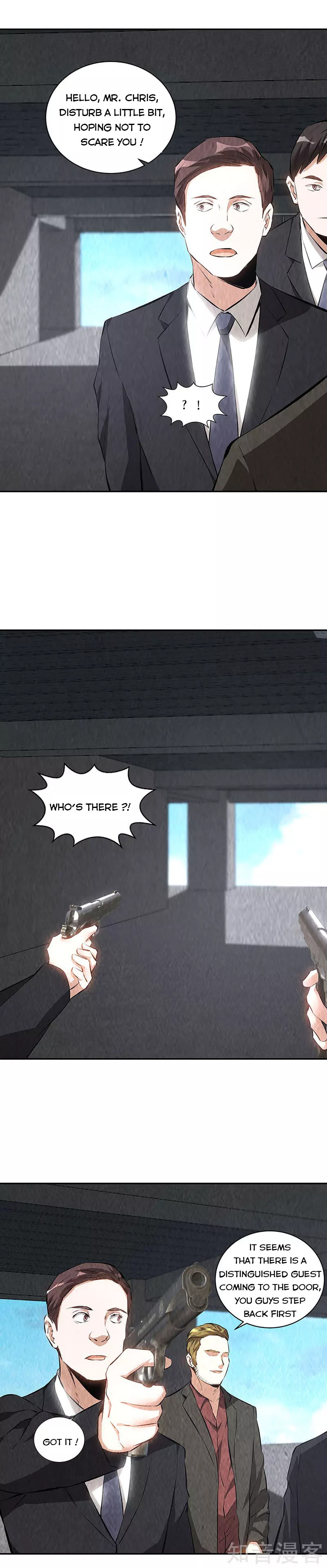 Page 4 of Chapter 207