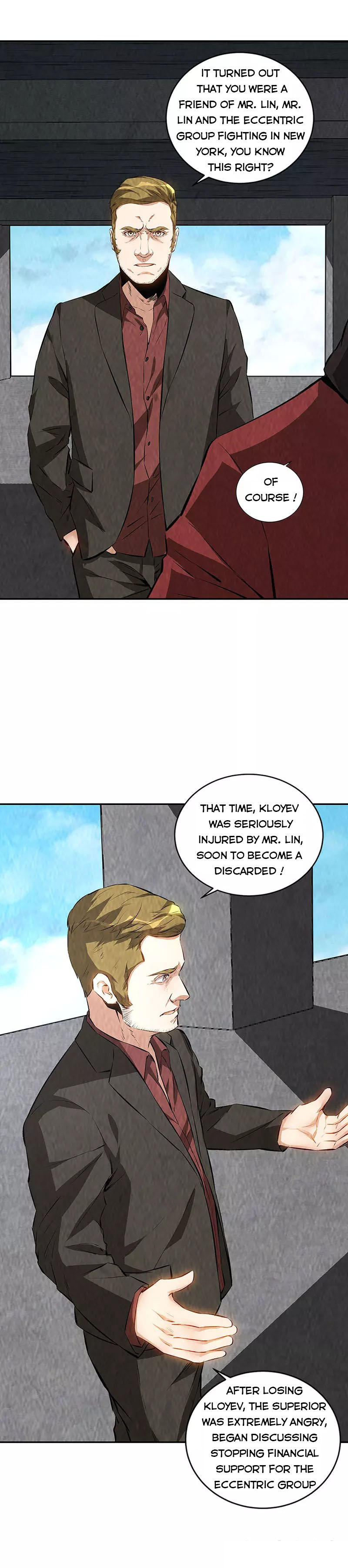 Page 7 of Chapter 207